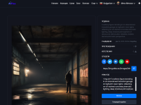 Classic SDXL 1.0 – реализацията1.png