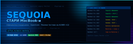 sequoia-banner.png sequoia-banner.png