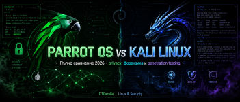PARROT OS vs KALI LINUX 2026.png