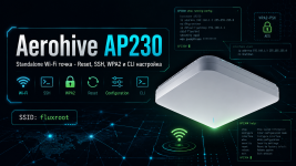 Aerohive AP230 като standalone Wi-Fi точка - Reset, SSH, WPA2 и пълна CLI настройка .png