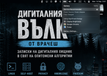 Screenshot 2026-09-14 at 0.41.08.png